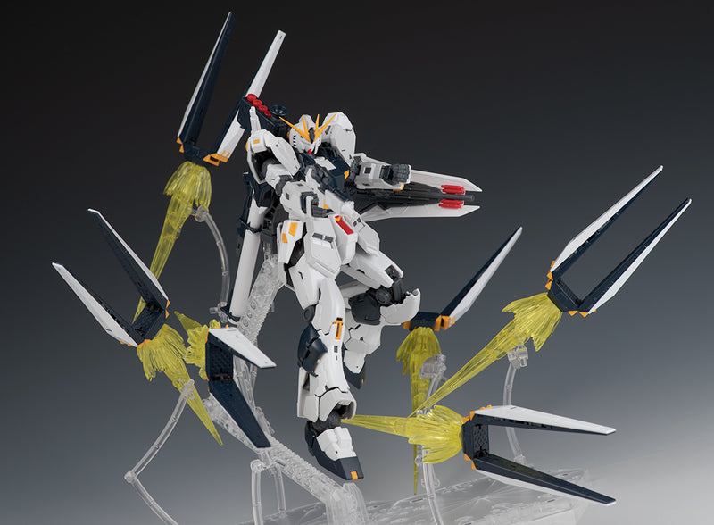 Real Grade 1/144 Nu Gundam Fin Funnel Effect Set (Limited Edition)