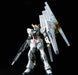 Real Grade 1/144 RX-93 Nu Gundam