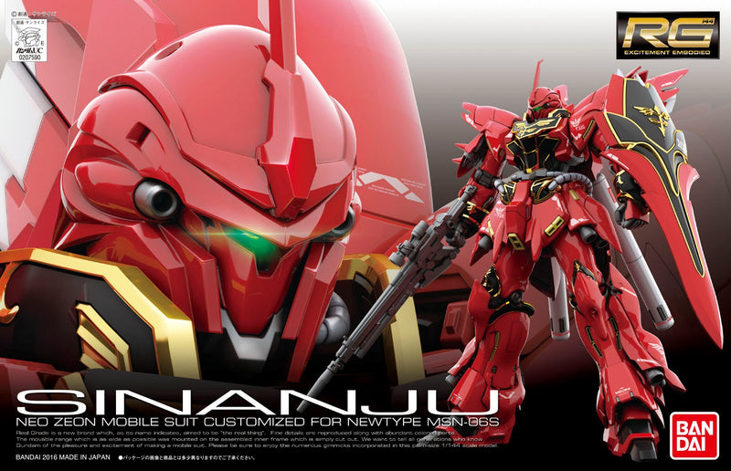 Real Grade 1/144 Sinanju