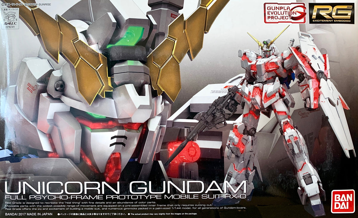 Bandai Real Grade (RG) 1/144 Unicorn Gundam - Argama Hobby - Canada