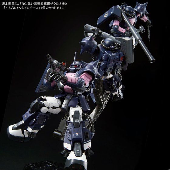 Premium Bandai Real Grade (RG) 1/144 MS-06R-1A Black Tri-Stars Zaku II Triple Action Set
