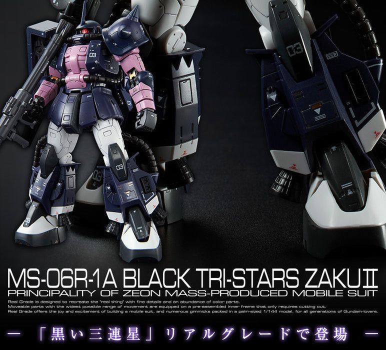 Premium Bandai Real Grade (RG) 1/144 MS-06R-1A Black Tri-Stars Zaku II