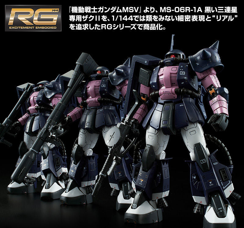 Premium Bandai Real Grade (RG) 1/144 MS-06R-1A Black Tri-Stars Zaku II