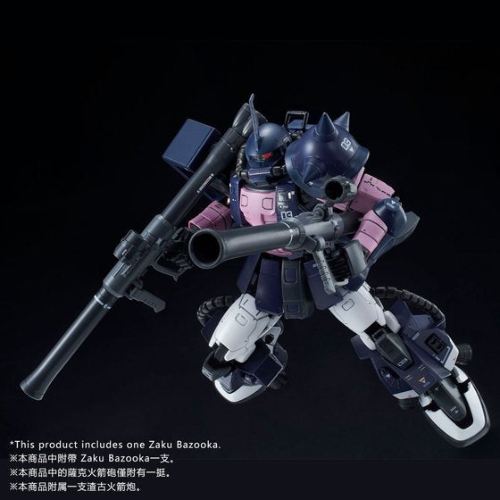 Premium Bandai Real Grade (RG) 1/144 MS-06R-1A Black Tri-Stars Zaku II