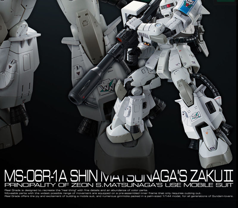 Premium Bandai Real Grade (RG) 1/144 MS-06R-1A Shin Matsunaga's Zaku II