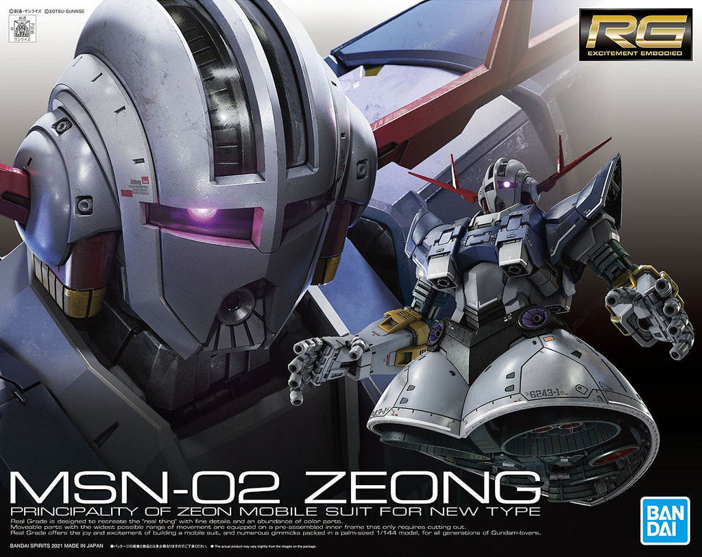 RG 1/144 MSN-02 ZEONG プラモデル Bandai Real Grade (RG) 1/144 MSN-02 Zeong - Argama Hobby - Canada