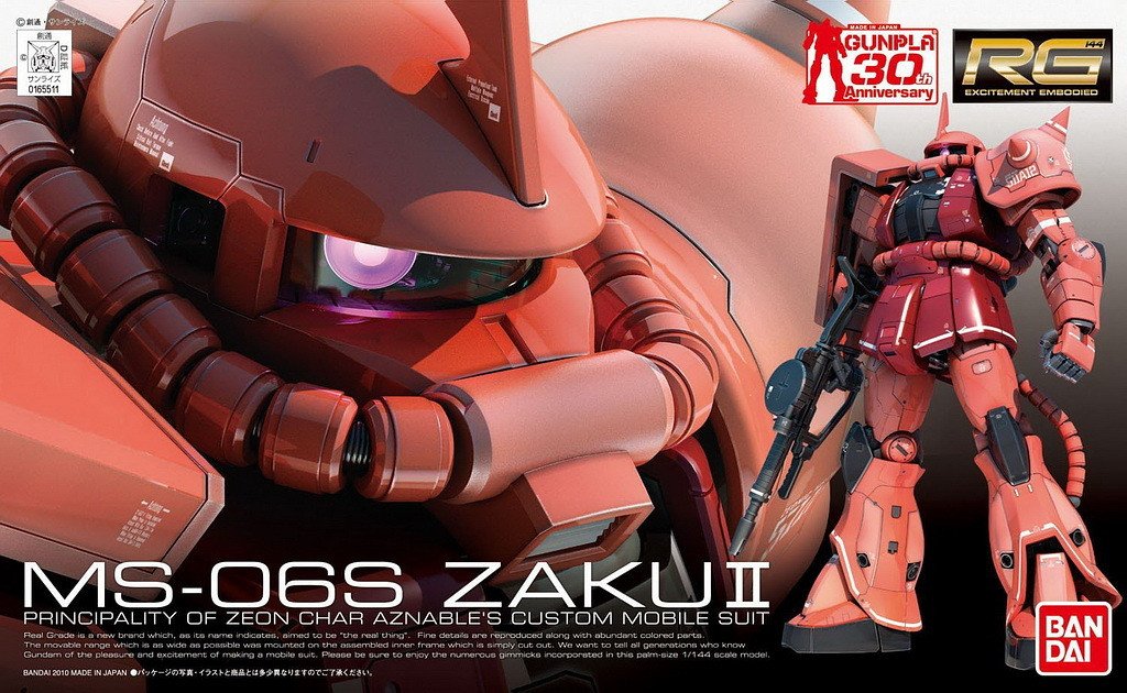 Bandai Real Grade (RG) 1/144 MS-06S Char's Zaku II - Argama Hobby
