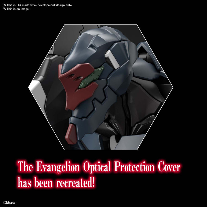 Real Grade (RG) General-purpose Humanoid Decisive Weapon Android Evangelion Regular Practical Unit 03 (EVA03) ESV Shield Set