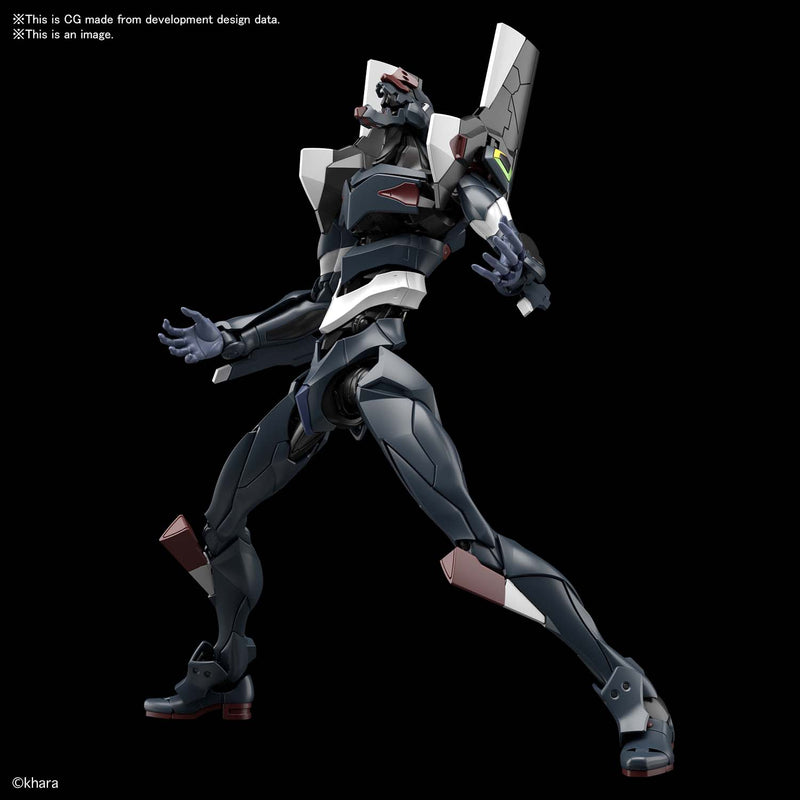 Real Grade (RG) General-purpose Humanoid Decisive Weapon Android Evangelion Regular Practical Unit 03 (EVA03) ESV Shield Set