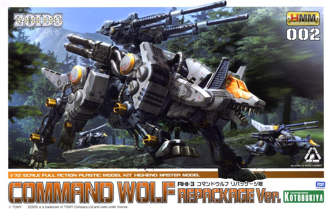 Highend Master Model (HMM) 1/72 Zoids RHI-3 Command Wolf Repackage