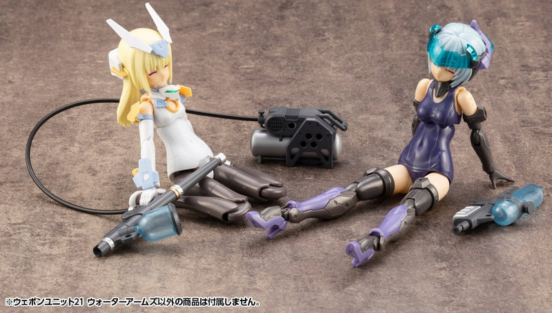 M.S.G Weapon Unit 21 Water Arms