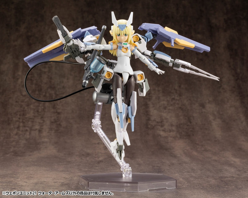 M.S.G Weapon Unit 21 Water Arms