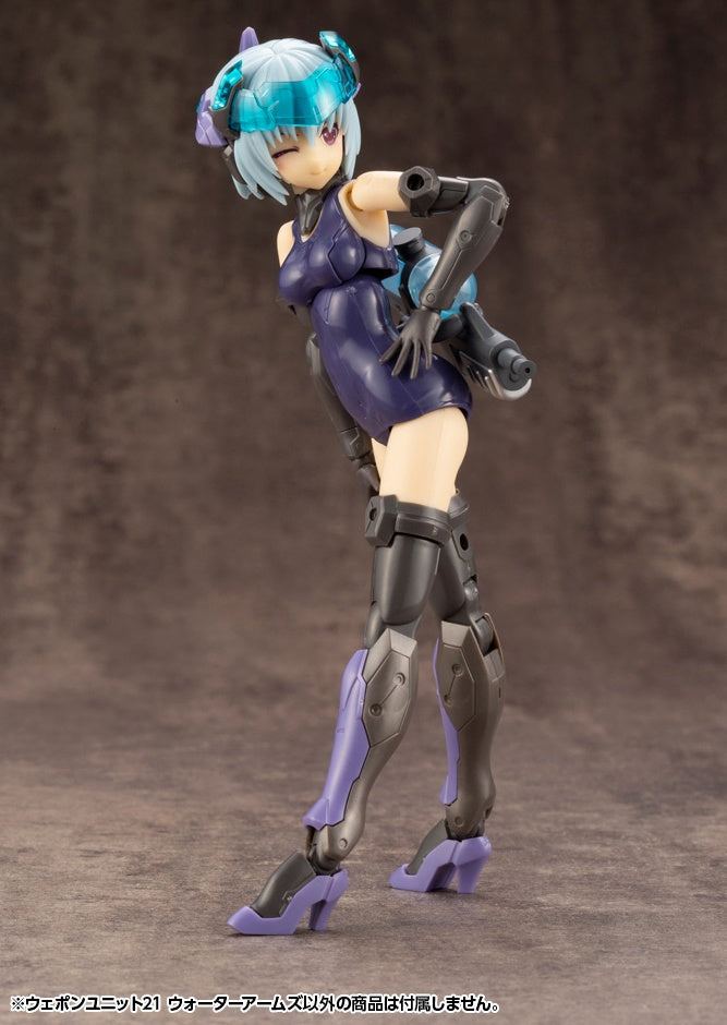 M.S.G Weapon Unit 21 Water Arms