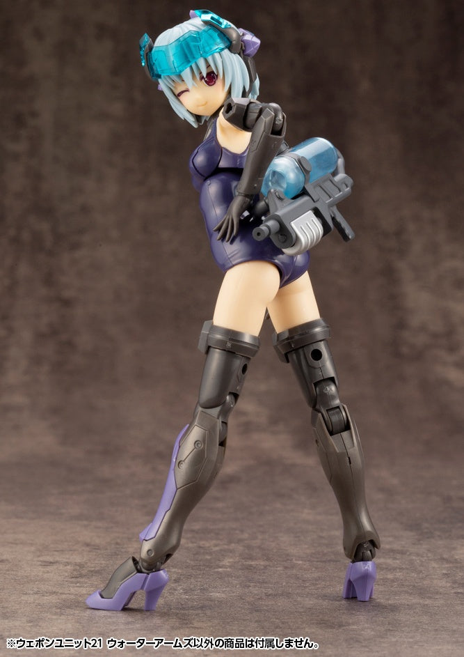 M.S.G Weapon Unit 21 Water Arms
