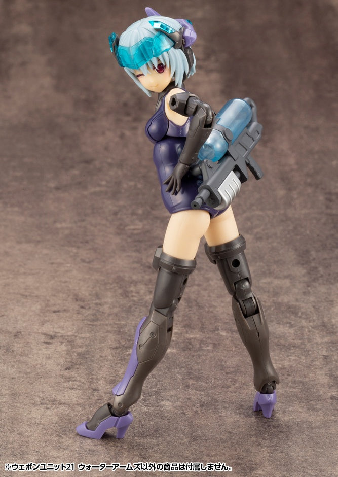 M.S.G Weapon Unit 21 Water Arms