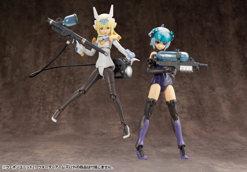 M.S.G Weapon Unit 21 Water Arms