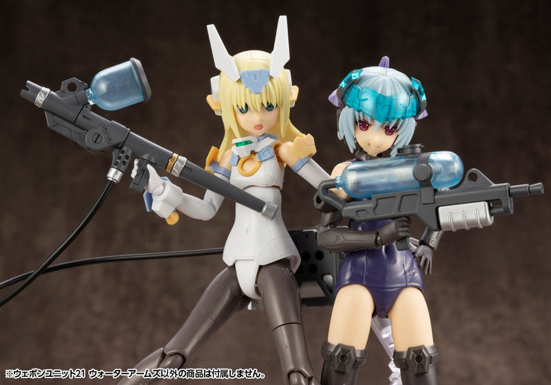 M.S.G Weapon Unit 21 Water Arms