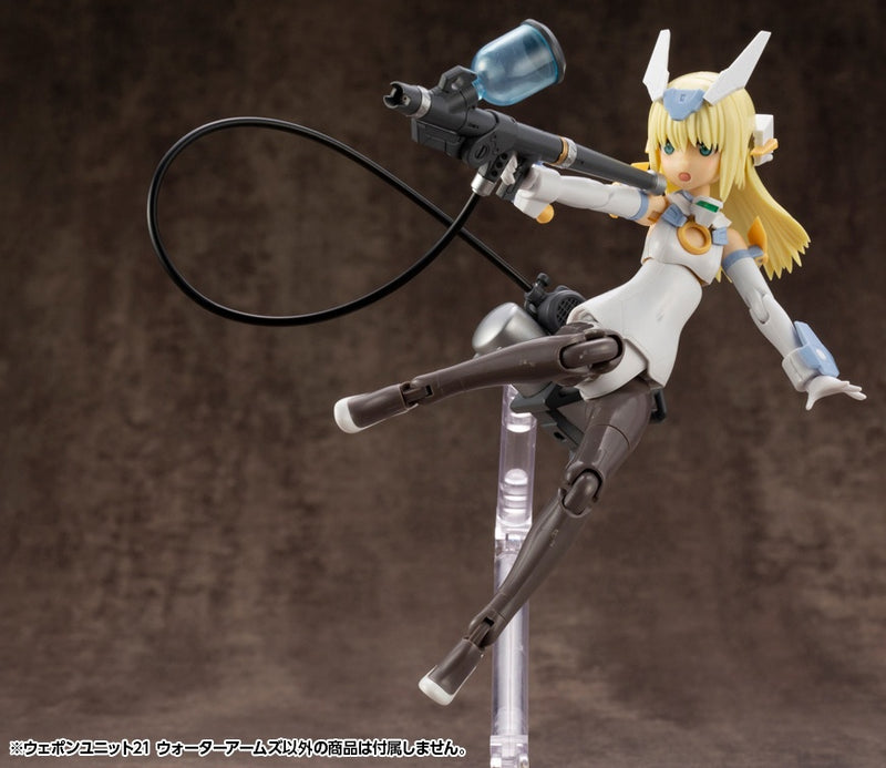 M.S.G Weapon Unit 21 Water Arms