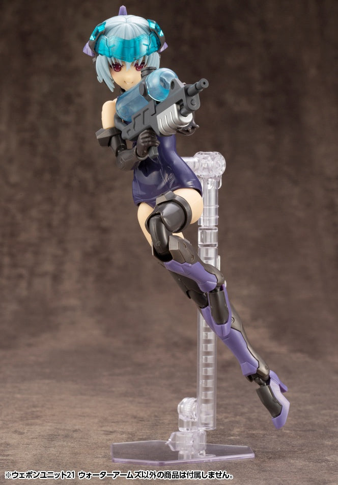 M.S.G Weapon Unit 21 Water Arms