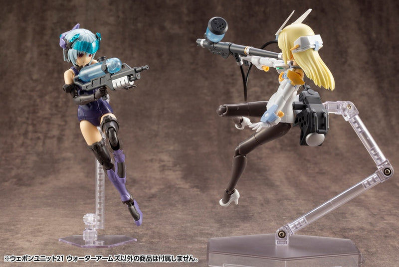 M.S.G Weapon Unit 21 Water Arms