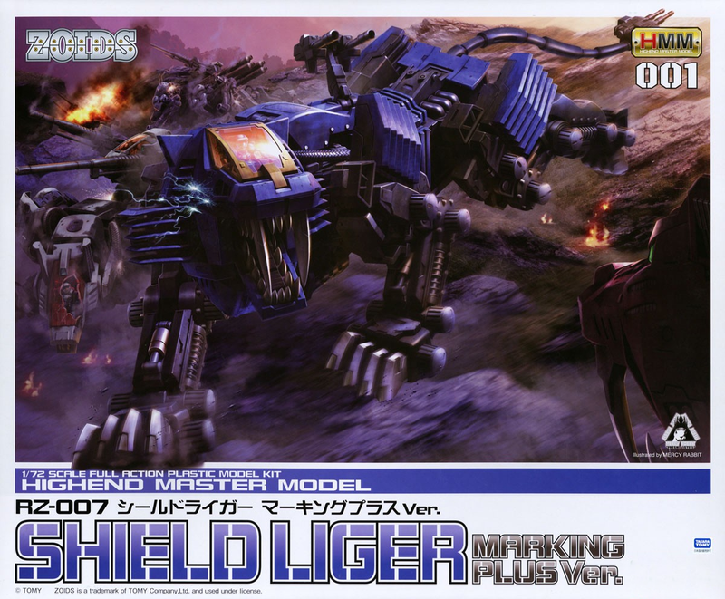Highend Master Model (HMM) 1/72 Zoids RZ-007 Shield Liger Marking Plus Ver.