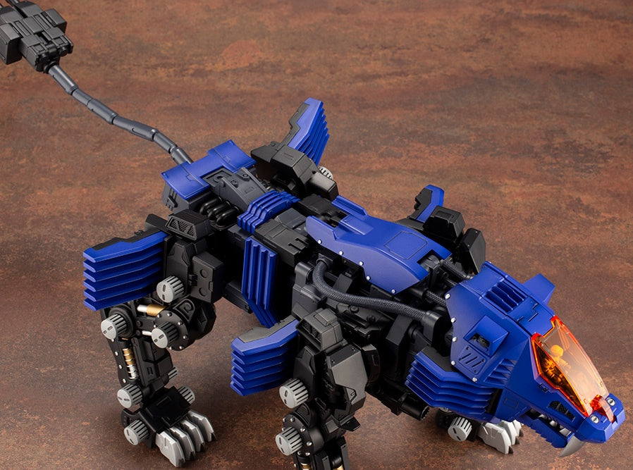 Kotobukiya Highend Master Model (HMM) 1/72 Zoids RZ-007 Shield