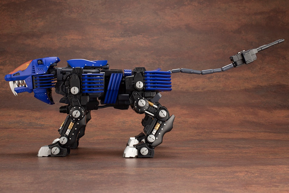 Kotobukiya Highend Master Model (HMM) 1/72 Zoids RZ-007 Shield