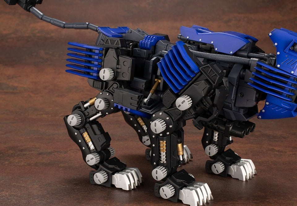 Kotobukiya Highend Master Model (HMM) 1/72 Zoids RZ-007 Shield