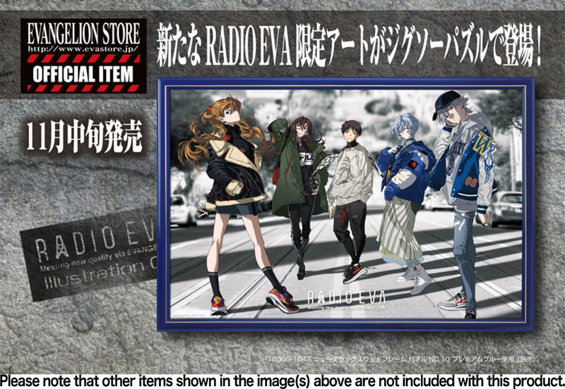 Yanoman Jigsaw Puzzle 1000 Pieces - RADIO EVA Illustration 07 West Coast (10-1434)