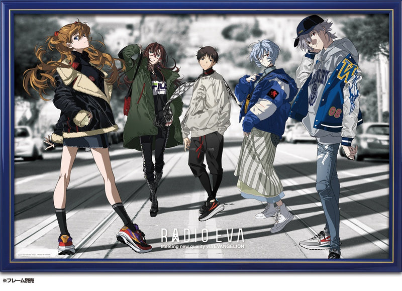 Yanoman Jigsaw Puzzle 1000 Pieces - RADIO EVA Illustration 07 West Coast (10-1434)