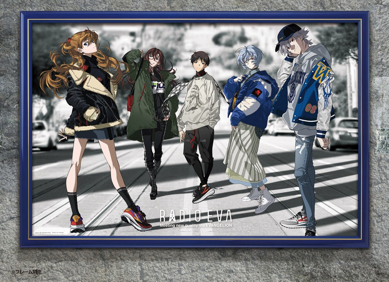 Yanoman Jigsaw Puzzle 1000 Pieces - RADIO EVA Illustration 07 West Coast (10-1434)