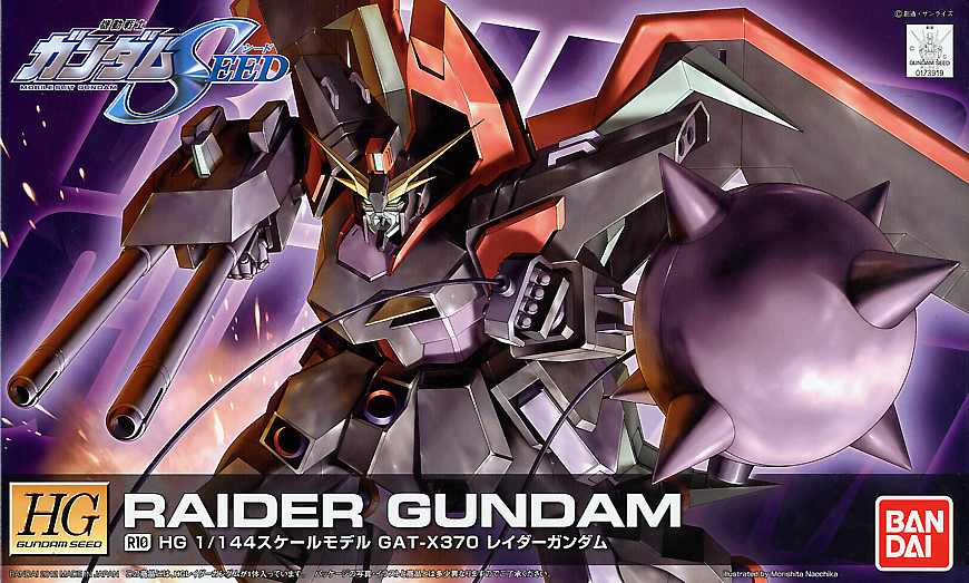 High Grade (HG) Gundam Seed 1/144 R10 GAT-X370 Raider Gundam (Remaster)
