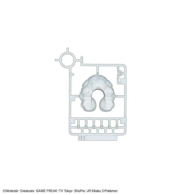 Pokemon Model Kit RAYQUAZA