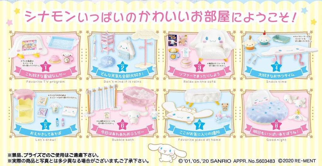 Re-ment - Sanrio - Cinnamoroll Room - Argama Hobby - Toronto