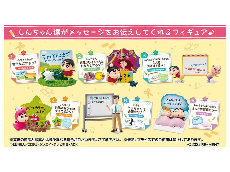 Re-ment - Crayon Shin-Chan - Message Stand