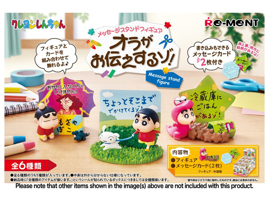 Re-ment - Crayon Shin-Chan - Message Stand