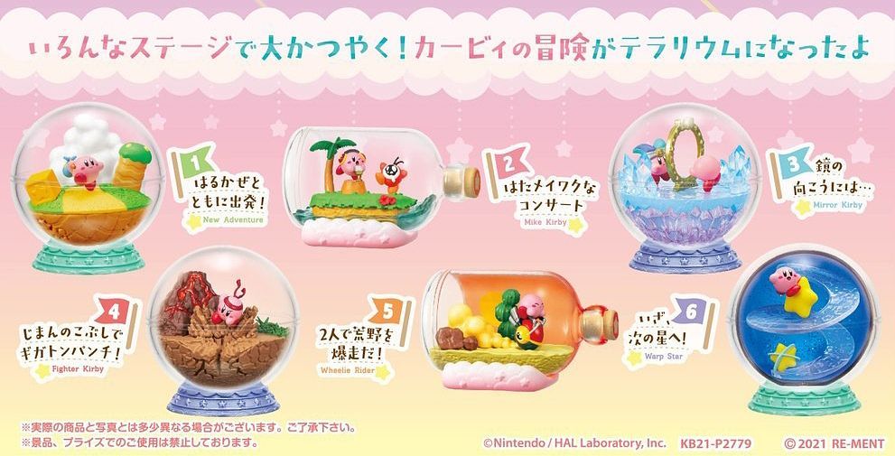 Re-ment - Kirby - Kirby Terrarium Collection - A New Wind for Tomorrow