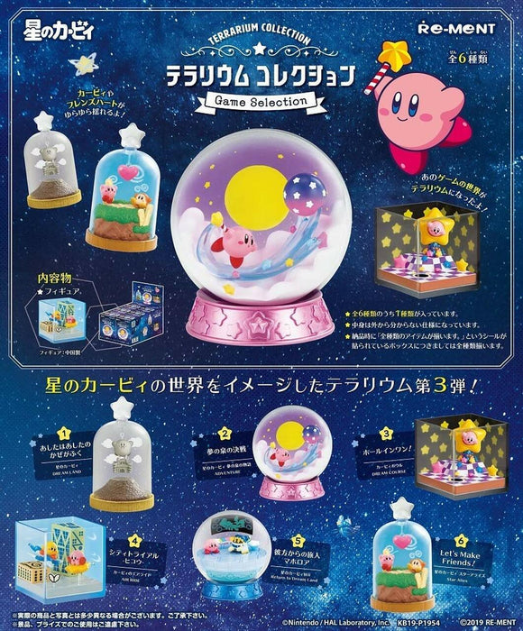 Re-ment - Kirby - Kirby Terrarium Collection - Game Selection