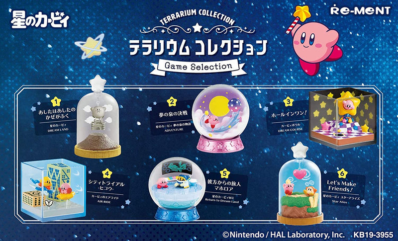Re-ment - Kirby - Kirby Terrarium Collection - Game Selection