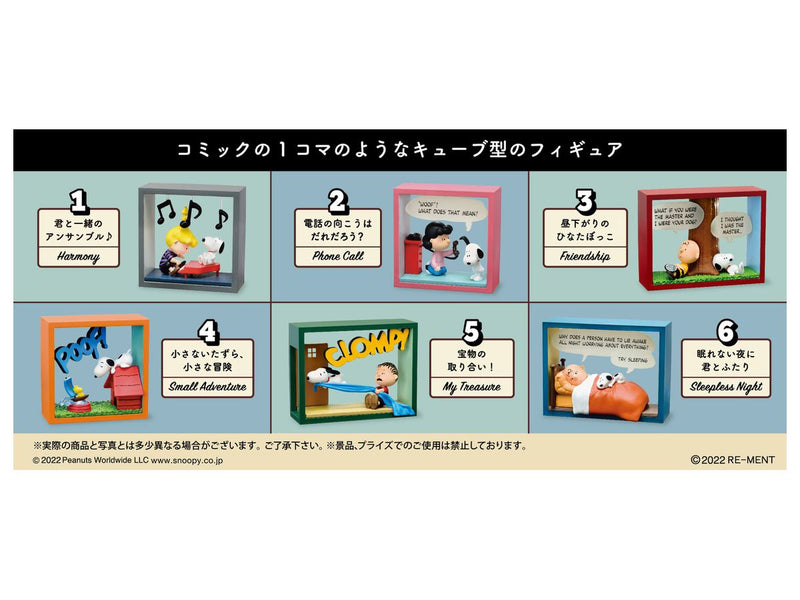 Re-ment - Peanuts - Snoopy A Day In The Life Of Snoopy