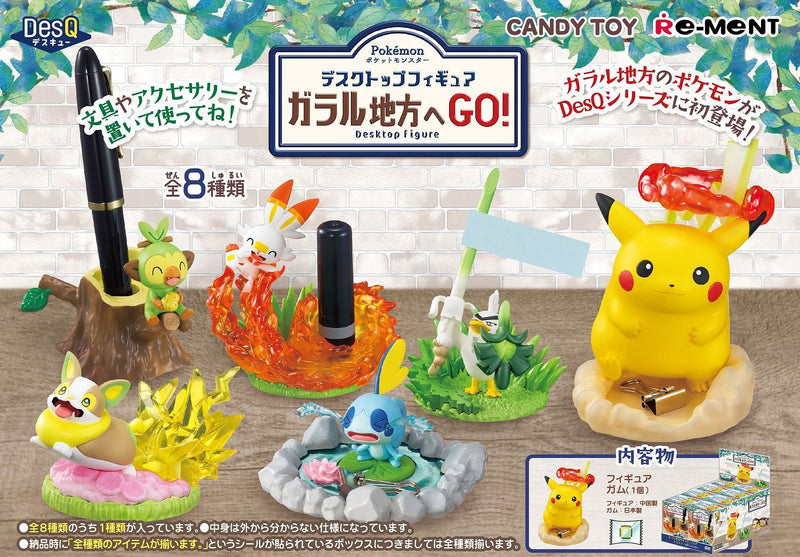 Re-ment - Pokemon - DesQ Go to Galar Desktop Figure