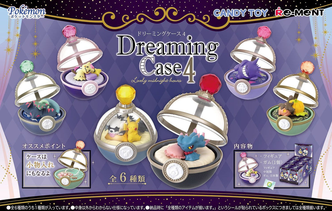 Re-ment - Pokemon - Dreaming  Case 4