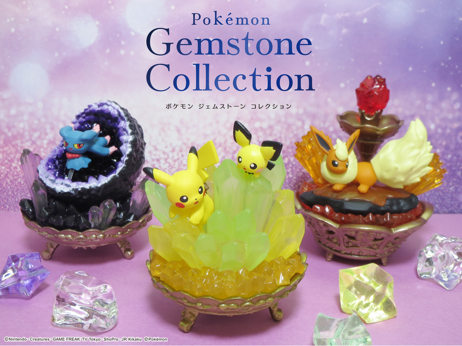 Re-ment - Pokemon - Gemstone Collection