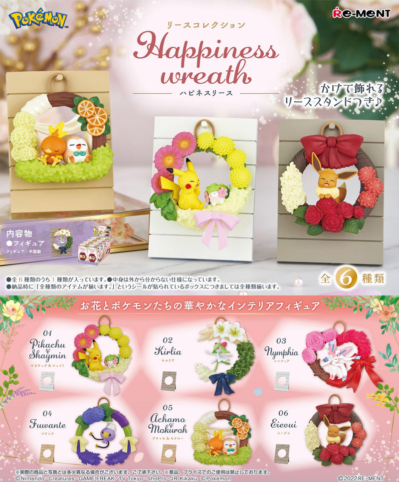 Re-ment - Pokemon - Happiness Wreath