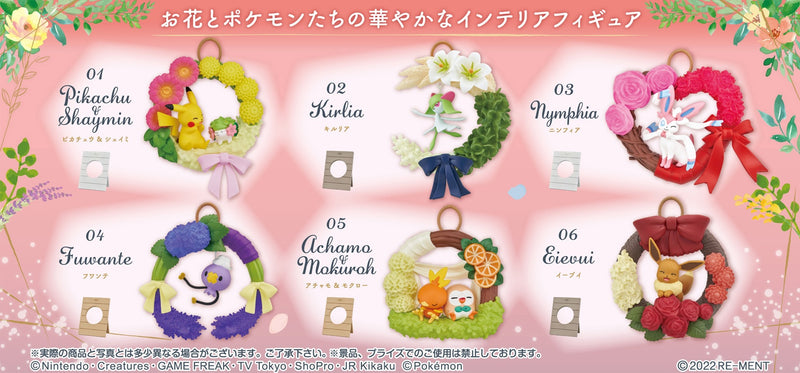 Re-ment - Pokemon - Happiness Wreath