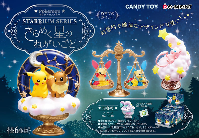 Re-ment - Pokemon - Starrium Series Glittering Stars' Wishes