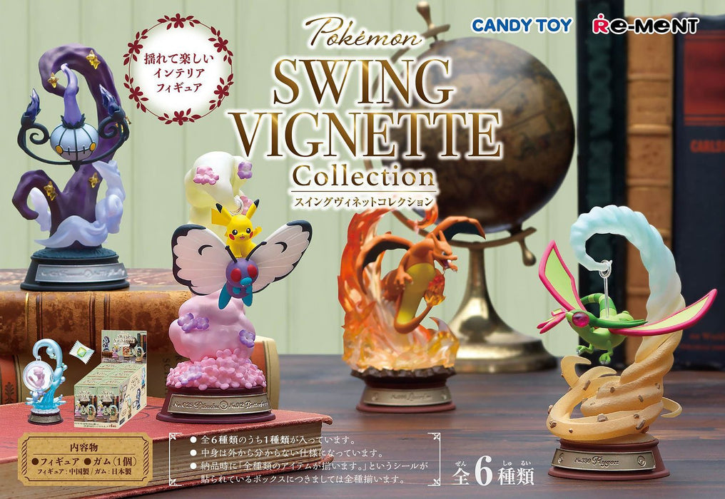 Re-ment - Pokemon - Swing Vignette Collection