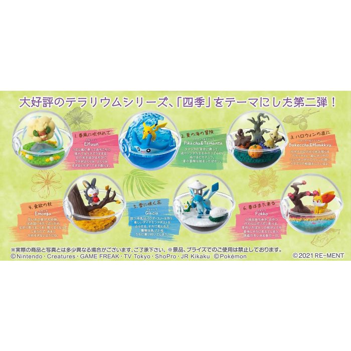 Re-ment - Pokemon - Terrarium Collection - In The Seasons