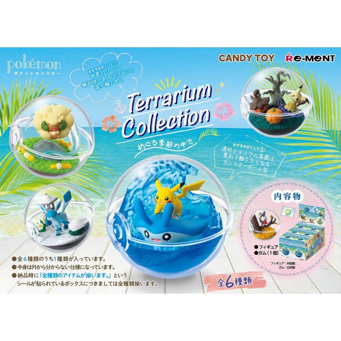 Re-ment - Pokemon - Terrarium Collection - In The Seasons