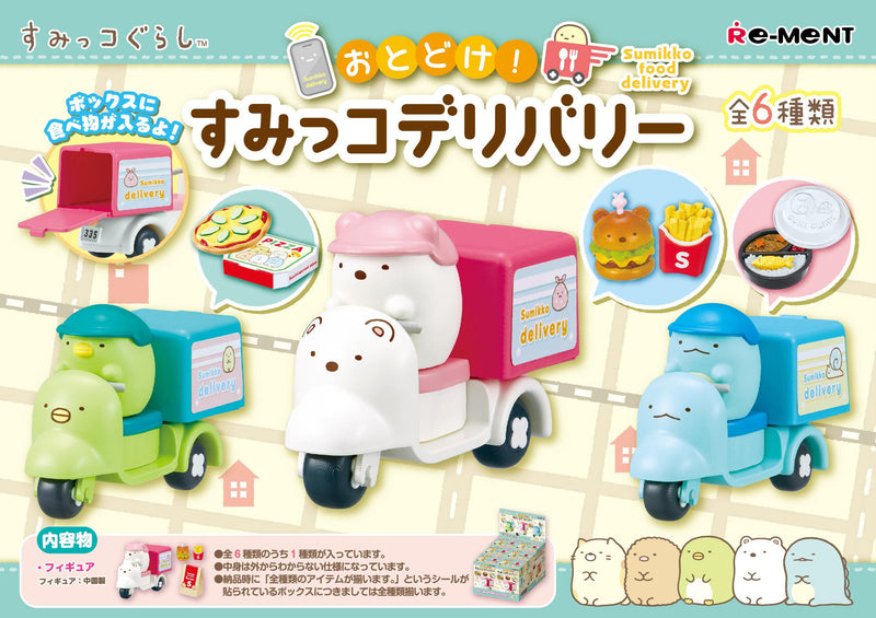 Re-ment - Sumikko Gurashi - Otodoke! Sumikko Delivery